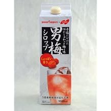 Male Plum Syrup, 33.8 fl oz 1,000 ml, Pokka Sapporo 3 Bottles