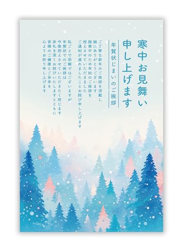  nKL 10yr^Cv/N󂶂܂zyt`ȂSʃvdグzpsCKMJ-273