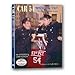 Produktbild CAR 54 WHERE ARE YOU - VARIOUS (1 DVD)