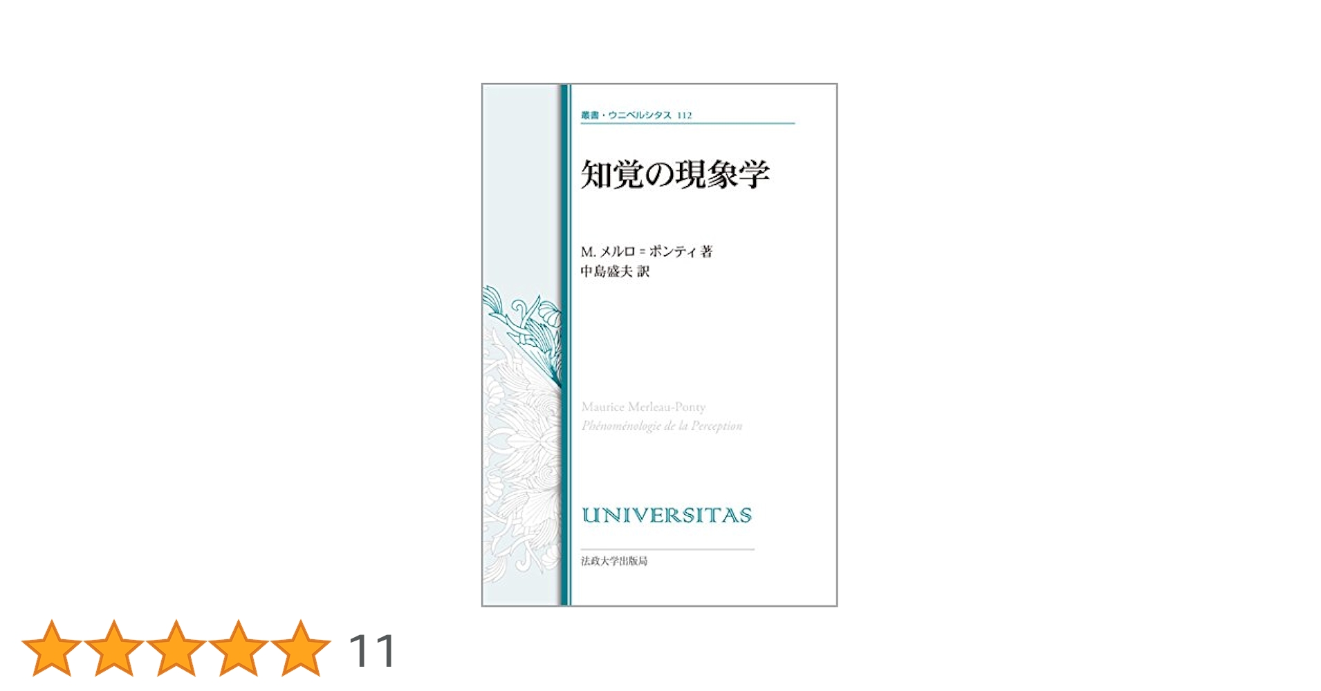 41Ky3cjm58L.jpg_BO30,255,255,