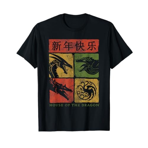 House of the Dragon Year of the Dragon Grid Camiseta