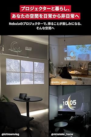 ANKER Nebula Capsule 3 Laser