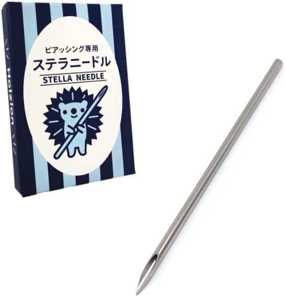 【16G】 ステラニードル ハルジオン 日本製 ピアッシングニードル 滅菌済み…
