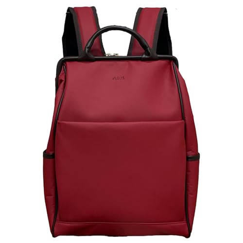 [豊岡市]とにかく軽い!2wayダレスリュック / レッド