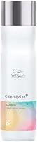 Wella Color Motion Shampoo 250Ml