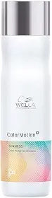 Wella Color Motion Shampoo 250Ml