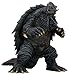 X-Plus Gamera 3 1999 1/700 Scale Plastic Model Kit