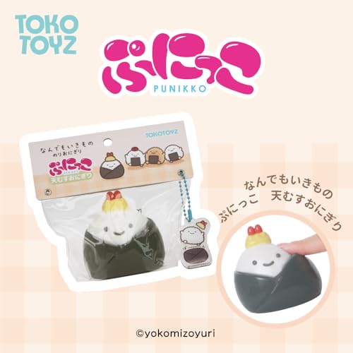 TOKOTOYZ『なんでもいきものぷにっこうめおにぎり』