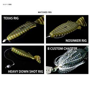 デプス ブルフラット 4.8inch deps BULL FLAT ▼52 グリパンチャート 4.8inch 4枚目