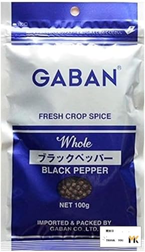 GABAN ギャバン ブラックペッパー ホール 黒胡椒 袋入り 100g 詰め替え用 スパイス 粒こしょう ミル用 MK社製開封日ラベル付の商品画像（Amazon）