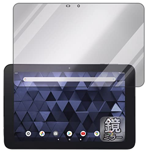 PDA�H�[ KC-T304/KC-T304C�Ή� Mirror Shield �ی� �t�B���� �~���[ ���� ���{��