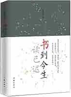 生字書 牛革L字ファスナーロングウォレット（スナフキン/BL）MZKM-002