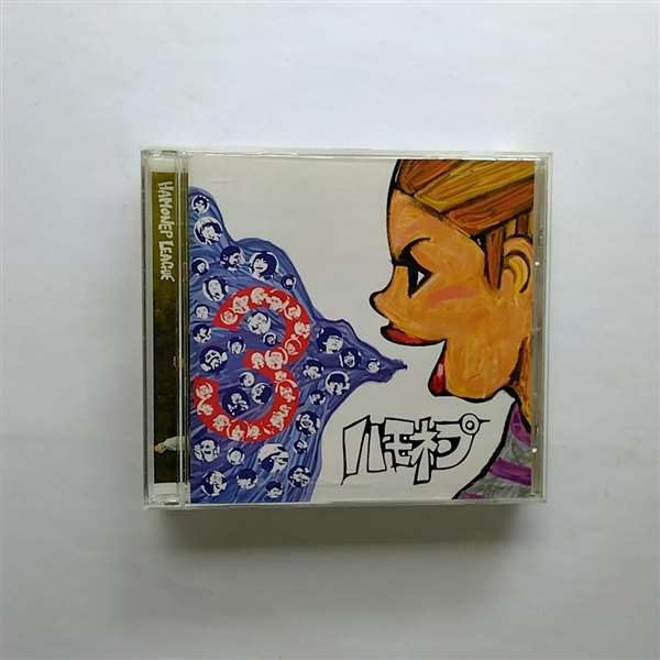 「力の限りゴーゴゴー!!」～全国ハモネプリーグLIVE!Vol.2 Amazon.co.jp: 全国ハモネプリーグ LIVE! VOL.2: ミュージック