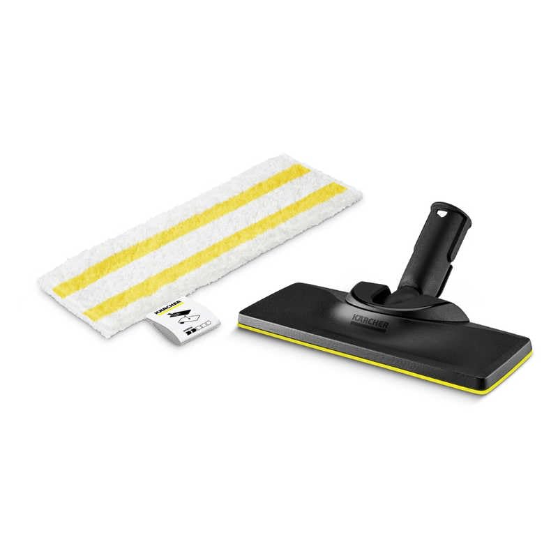 Kärcher 2.863-350.0 set de mini buses pour sol easyfix 28633500 nettoyeur vapeur