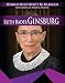 Ruth Bader Ginsburg (Women Who Won't Be Silenced: The Stories of Strong Women)