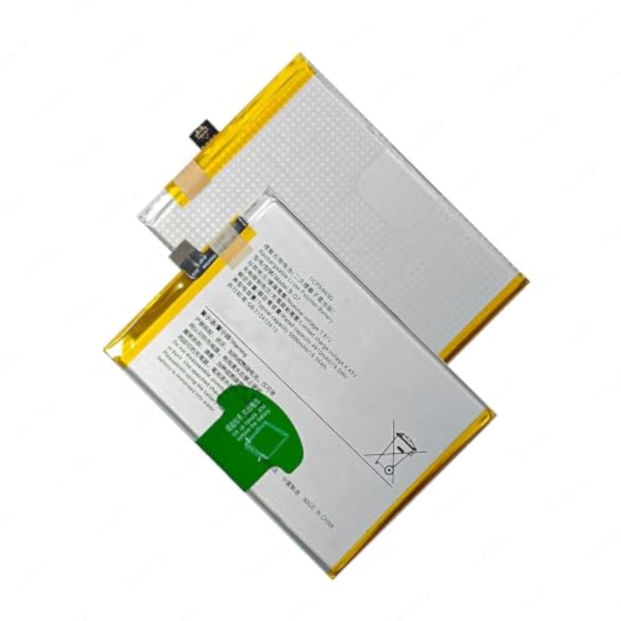 Battery for VIVO Y53S V2111A V2058-5000MAH