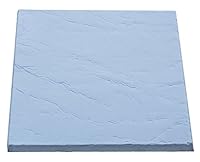 Algopix Similar Product 20 - 16x 16 Steppingstones  Natural