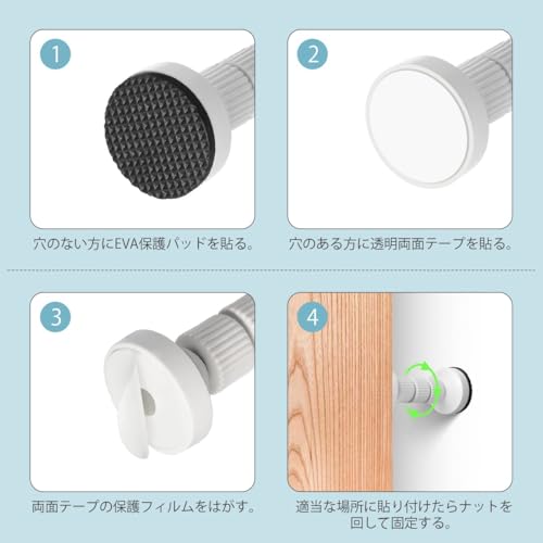 AOOKK AOOKK家具転倒防止 突っ張り棒 の商品画像 3