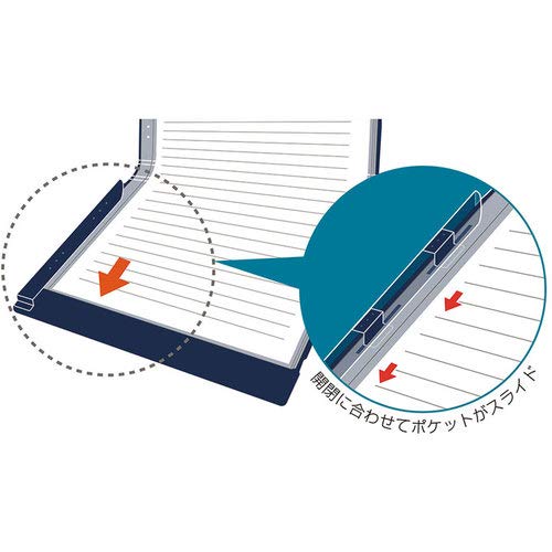 King Jim Clear File A4 duas dobras Compaq Branco 5894H Branco