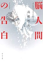 ?????? (????) 4309416764 Book Cover