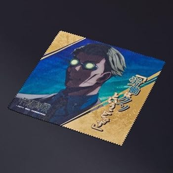 Amazon | [バンダイ] 呪術廻戦 眼鏡コレクション七海建人モデル