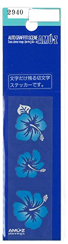 m}[N nCrXJX u[ XebJ[ 2940