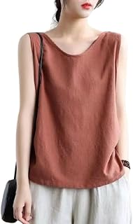 MIPPO® Women’s Cotton Linen Sleeveless Summer Top Retro Loose Fit Suspender Strap Top Price In India