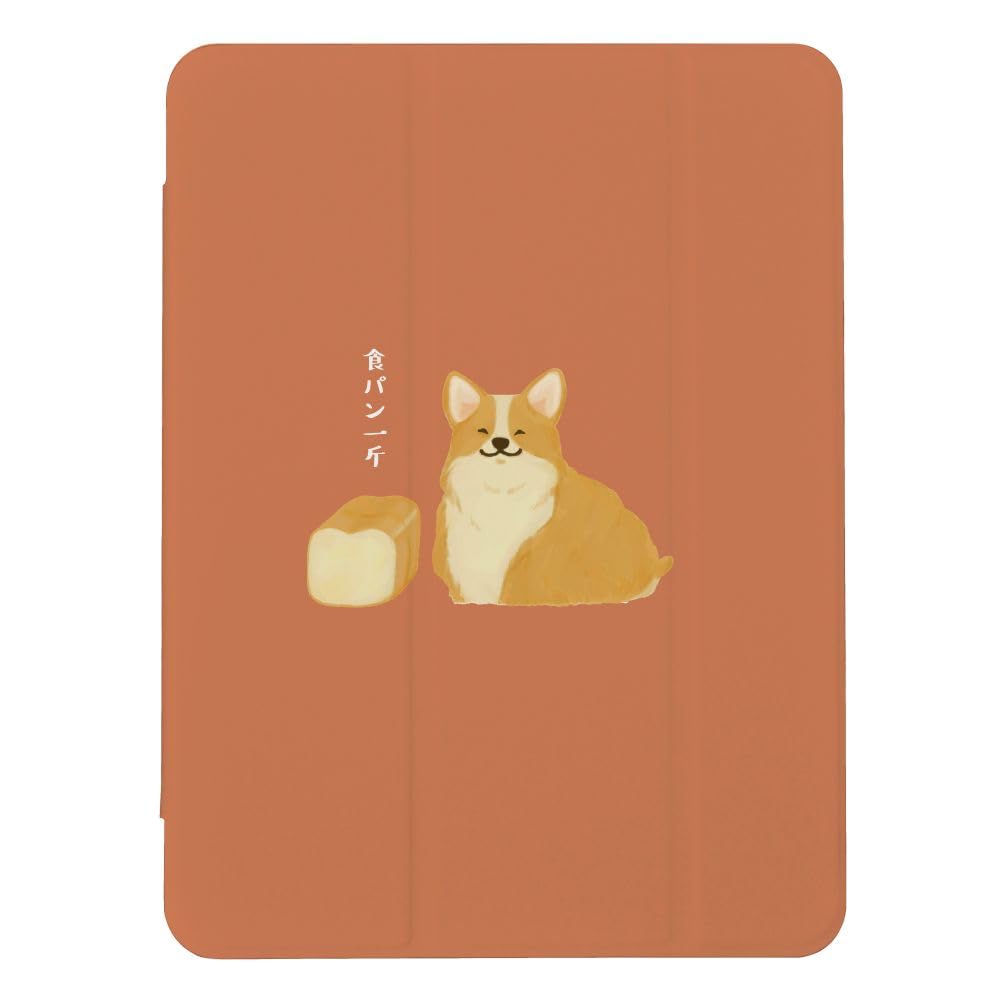 Apple iPad (第9世代) 本体　オレンジケース付き 楽天市場】iPad 第7 第8 第9世代 iPad Pro 10.5インチ iPad Air