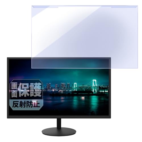 Leipsden JAPANNEXT JN-IPS27Q �f�B�X�v���C �Ή� Connect BlueShield �t���ی� ���˒ጸ �E���ł��� �v���e�N�^�[ �u���[���C�g�J�b�g �t�B���^�[