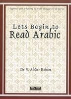 Lets Begin to Read Arabic B004HGBSMW Book Cover
