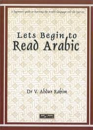 Paperback Lets Begin to Read Arabic Book