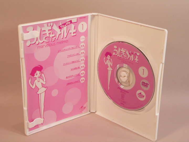 Amazon.co.jp: (DVD) ふしぎなメルモ リニューアル DVD－BOX