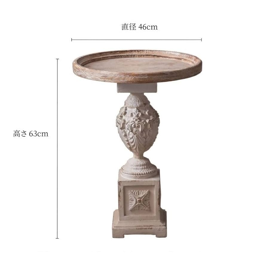 Amazon｜【Russel】サイドテーブル ラウンドテーブル コーヒー