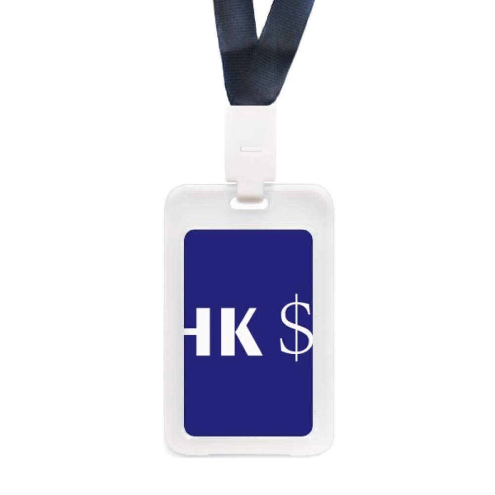Amazon.com: 中國香港貨幣符號HKD 透明ID 信用卡夾保護套: 辦公用品