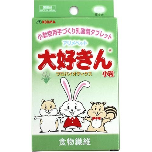 アリメペット」の人気商品一覧 | 安い商品を通販サイトから探す - 価格.com
