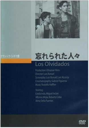 忘れられた人々 Dvd Amazon Es Peliculas Y Tv
