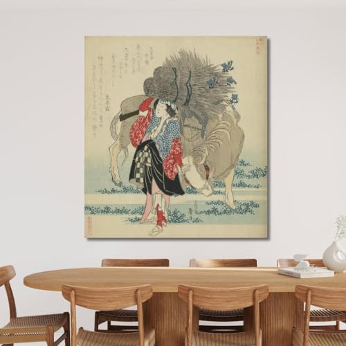 Tableau Fine Art Oharame Hokusai avec cadre haut de gamme assemblé main - 3