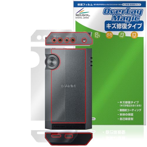 �~���r�b�N�X Astell&Kern KANN ULTRA �Ή� �ی� �t�B���� ���C�� �w�� ��� ��� �h�w�� �h�C�A ���{��