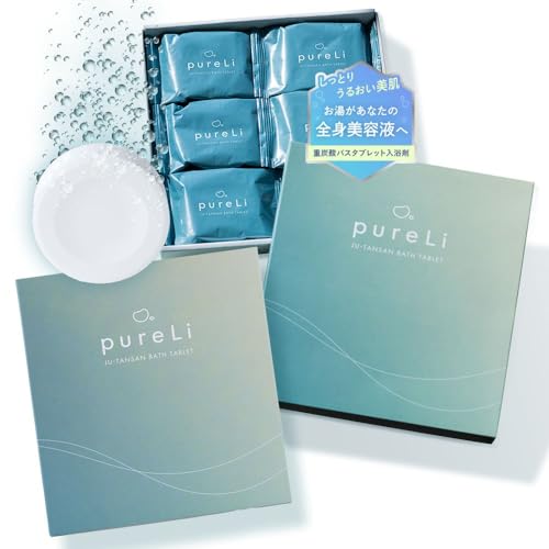 pureLi ピュアリ 重炭酸タブレット入浴剤 保湿 美容 シトラスジンジャーの香り 微香料 無色 個包装, 2箱(12個入り)