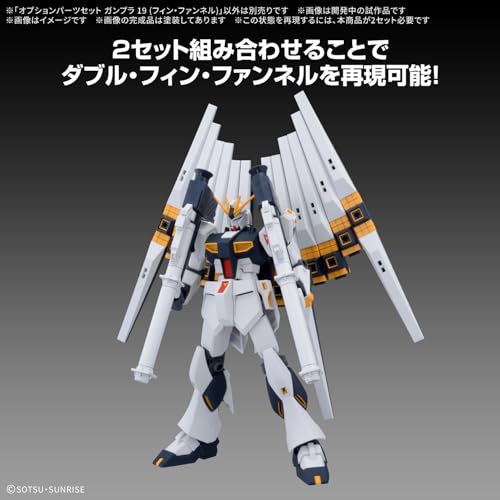 Bandai Spirits Mobile Suit Gundam Char's Counterattack Option Parts Set miniatura 5