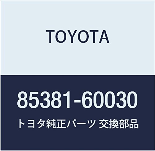 Amazon.co.jp: TOYOTA (トヨタ) 純正部品 ウォッシャ ノズル