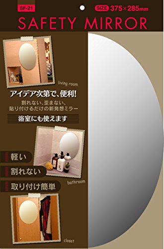 v Ȃ Z[teB~[ȉ~ 37.5×28.5cm SF-21