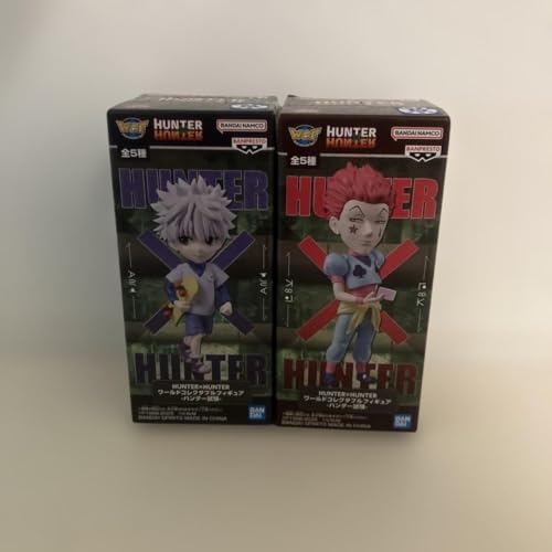 ハンター×ハンター ワールドコレクタブルフィギュア ハンター試験