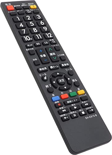 SHARP AQUOS テレビ リモコン＋ケーブル＋卓上アンテナ付き　22インチ SHARP AQUOS テレビ リモコン＋ケーブル＋卓上アンテナ付き 22