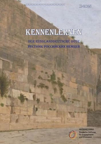 Kennenlernen: Der russlanddeutsche Bote [German] 3695185821 Book Cover