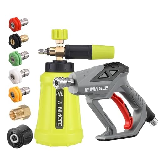 M MINGLE Foam Lance & Washer Gun