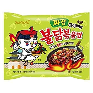 Sam Yang Hot Chicken Ramen Jijang Flavoured Noodles| 140Gm - Pack Of 1 | Imported (B09RTJBYV7) Amazon Price History, Amazon Price Tracker