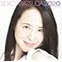 【Amazon.co.jp限定】SEIKO MATSUDA 2020(初回限定盤)