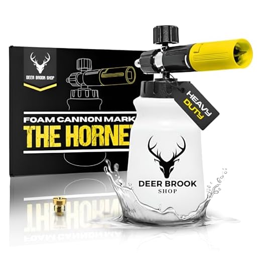 Deer Brook Foam Cannon Mark 2