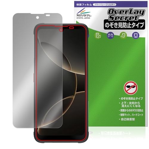 �~���r�b�N�X FOSSiBOT F112 Pro 5G �Ή� �ی� �t�B���� �`�����h�~ 360�x �v���C�o�V�[ �ᔽ�˃^�C�v